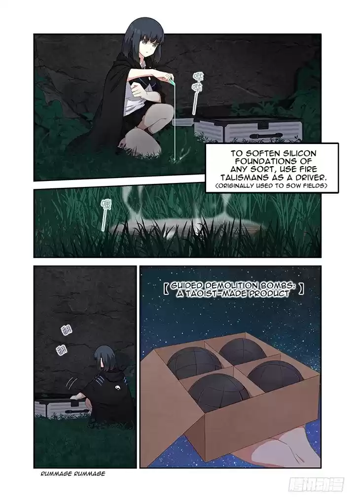 Yaoguai Mingdan Ch. 412 Homete