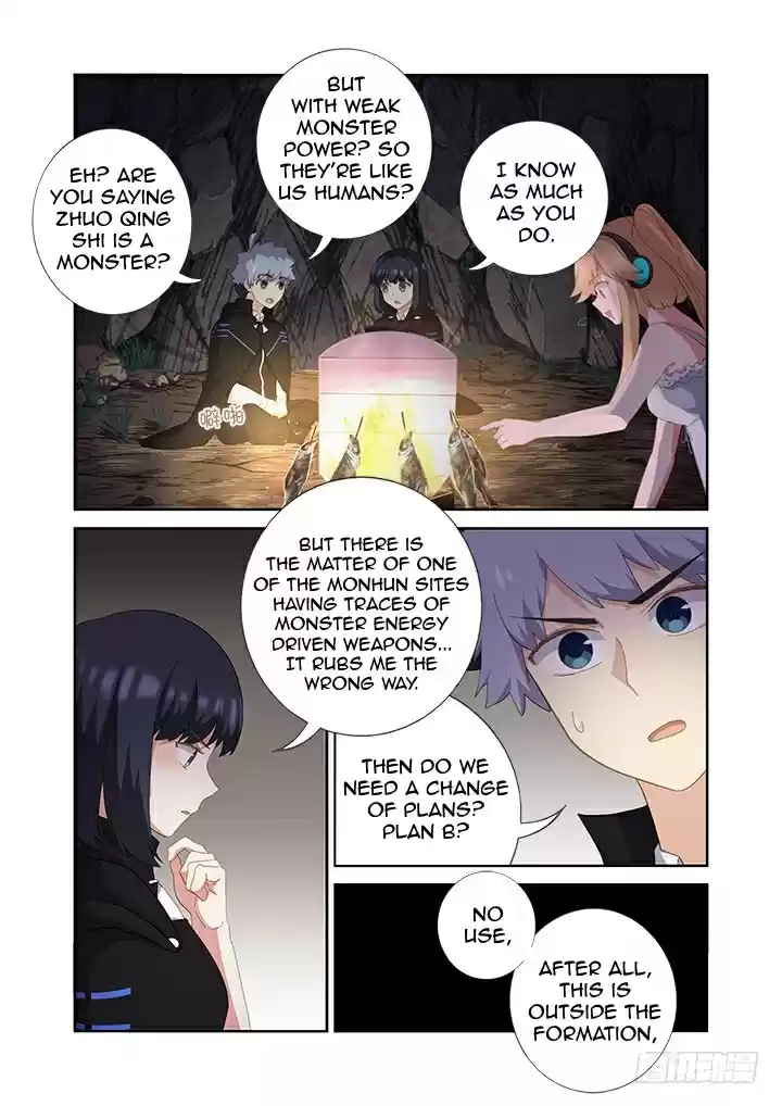 Yaoguai Mingdan Ch. 414 Overnight