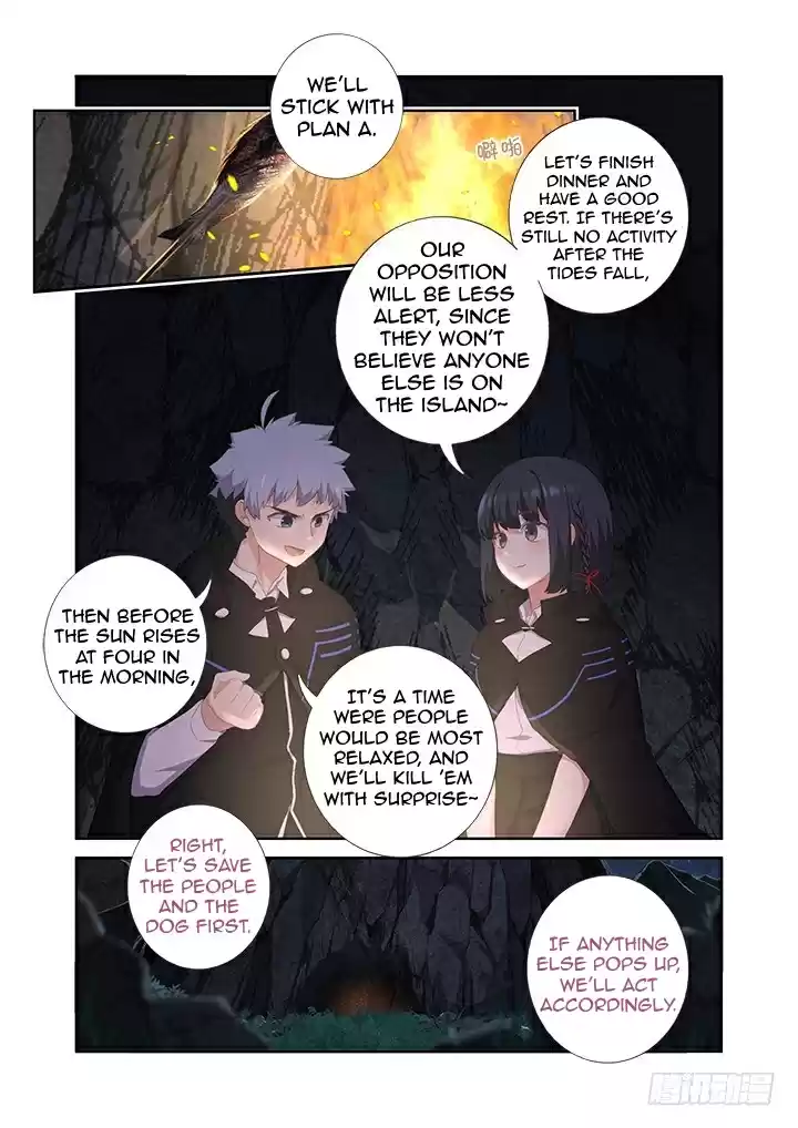 Yaoguai Mingdan Ch. 414 Overnight