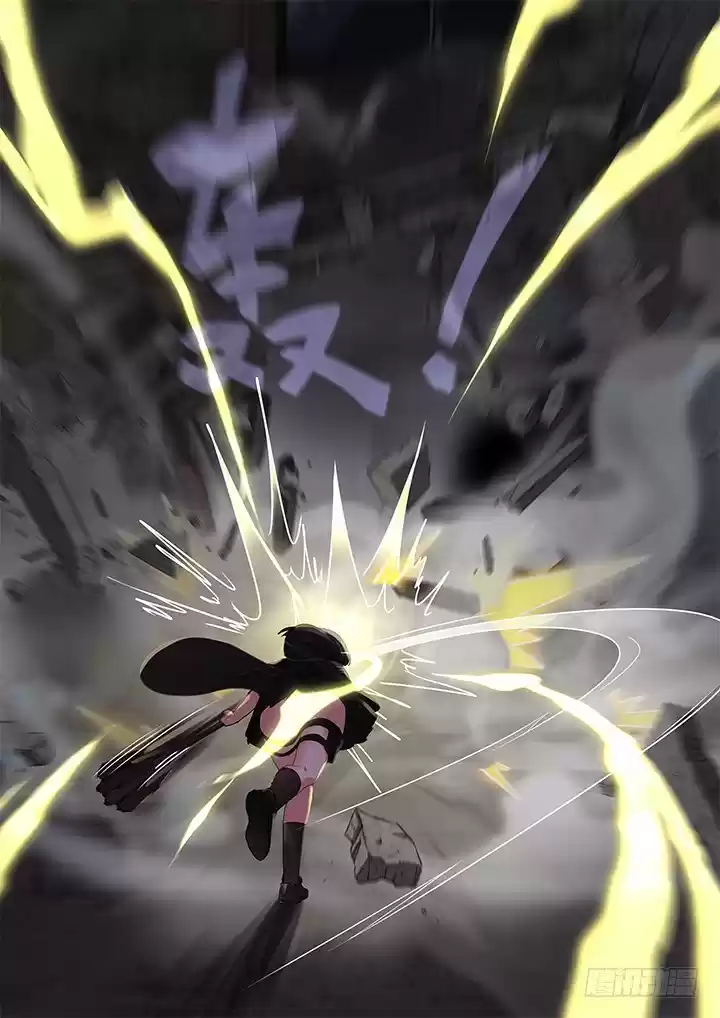 Yaoguai Mingdan Ch. 415 Knocking