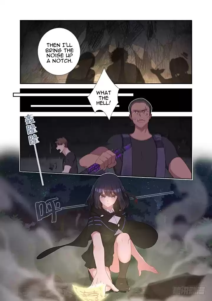 Yaoguai Mingdan Ch. 416 Reverberations