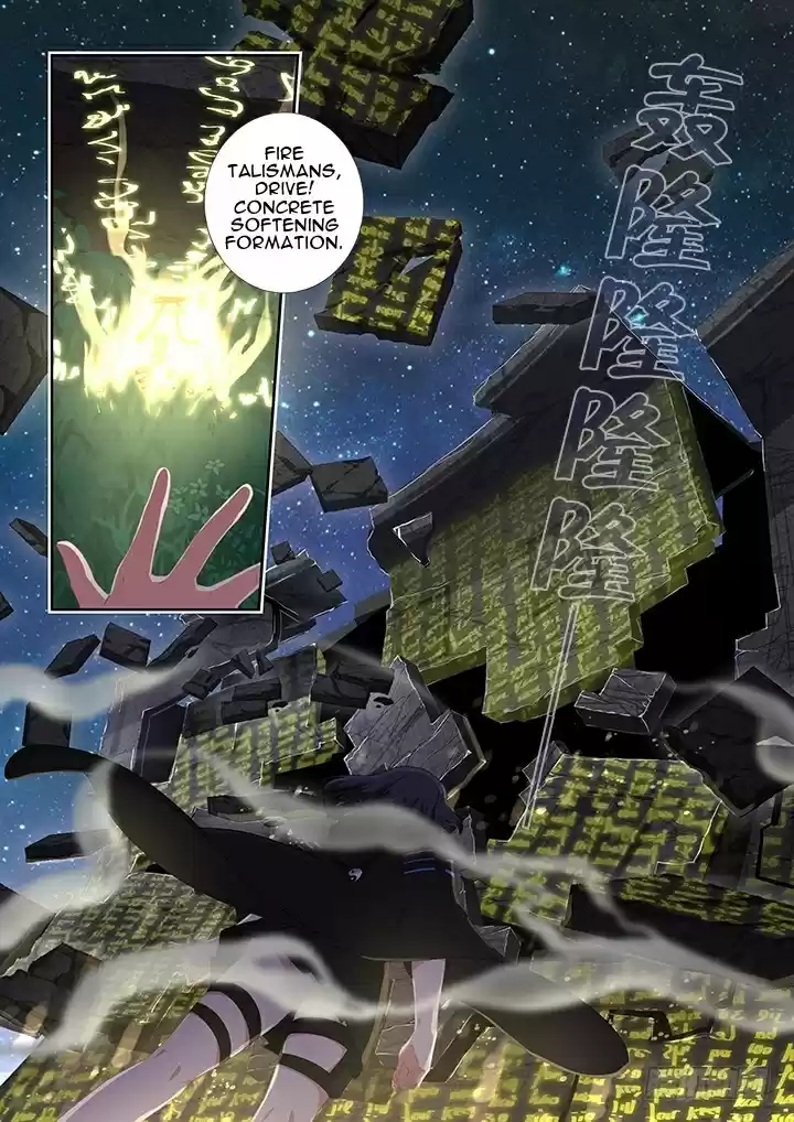 Yaoguai Mingdan Ch. 416 Reverberations