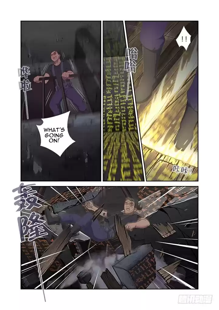 Yaoguai Mingdan Ch. 416 Reverberations