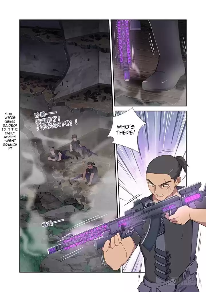 Yaoguai Mingdan Ch. 416 Reverberations