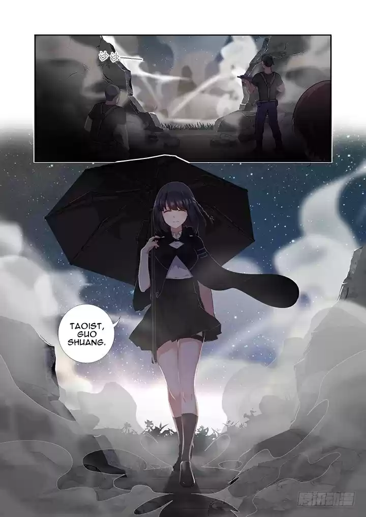 Yaoguai Mingdan Ch. 416 Reverberations