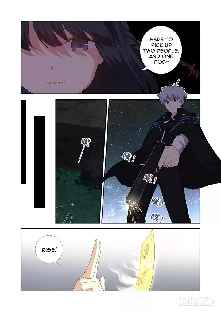 Yaoguai Mingdan Ch. 416 Reverberations