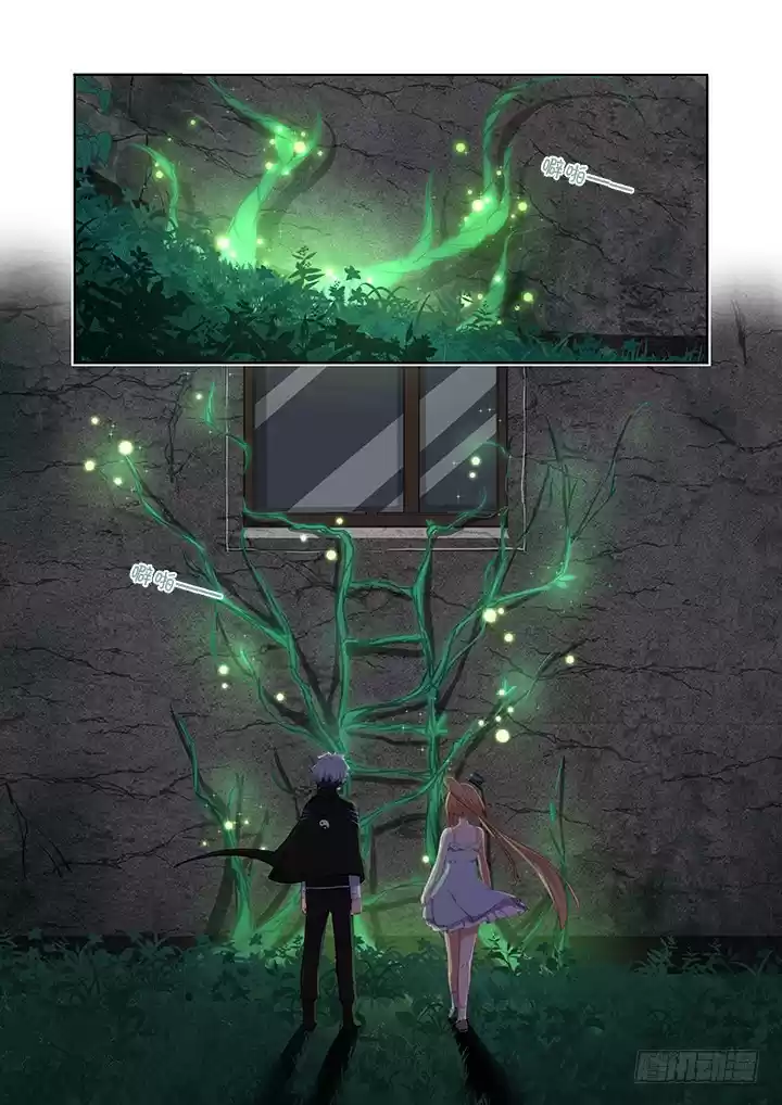 Yaoguai Mingdan Ch. 416 Reverberations