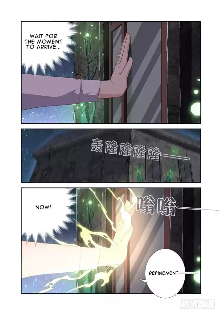 Yaoguai Mingdan Ch. 416 Reverberations