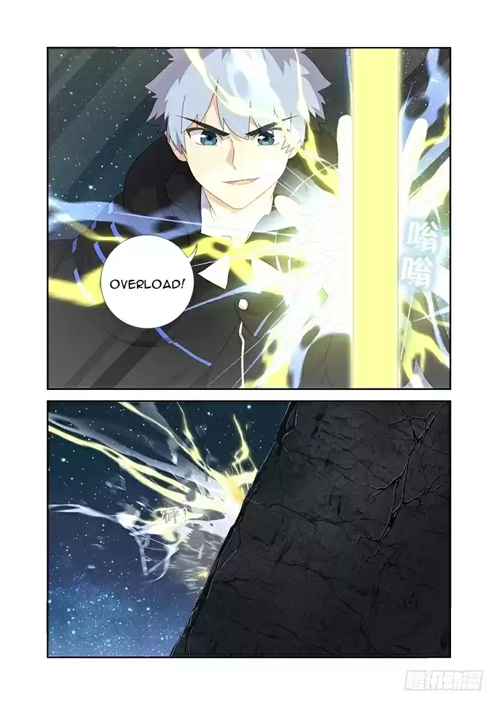 Yaoguai Mingdan Ch. 416 Reverberations