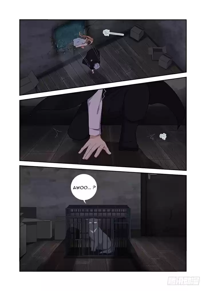 Yaoguai Mingdan Ch. 416 Reverberations