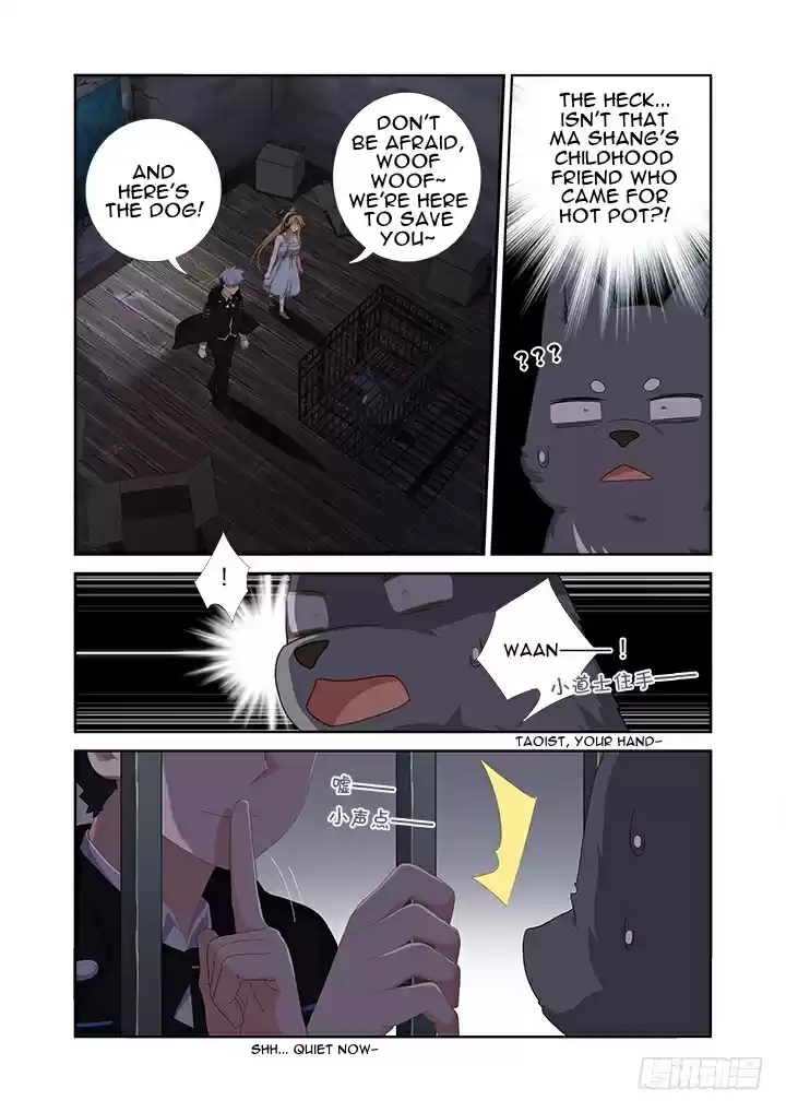 Yaoguai Mingdan Ch. 417 Rescue Ranger