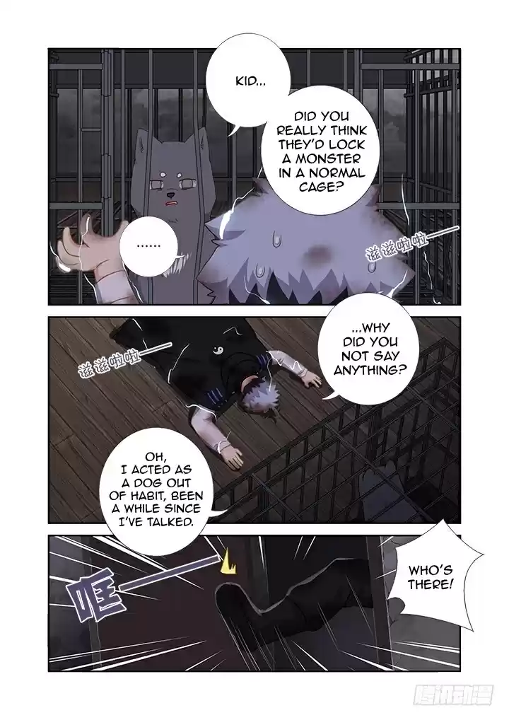 Yaoguai Mingdan Ch. 417 Rescue Ranger