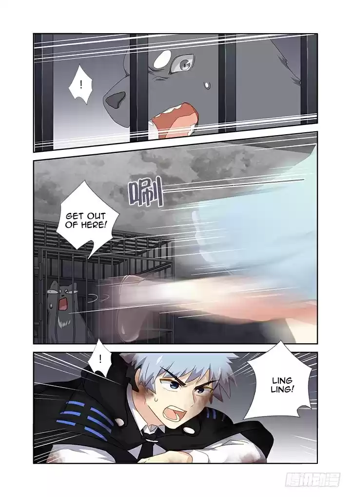 Yaoguai Mingdan Ch. 417 Rescue Ranger