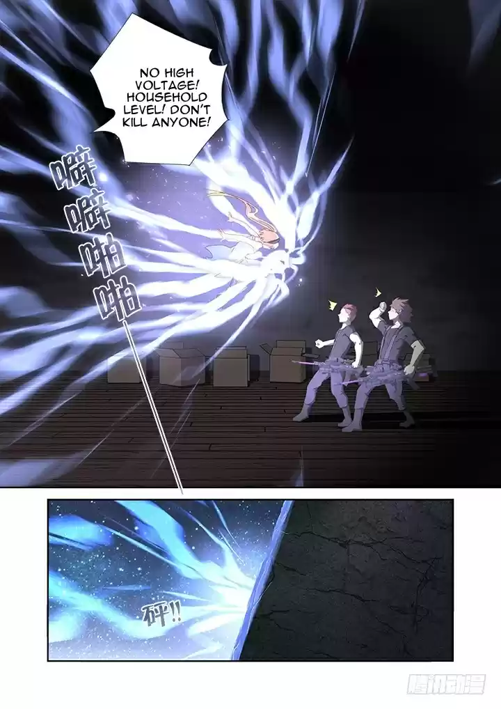 Yaoguai Mingdan Ch. 417 Rescue Ranger