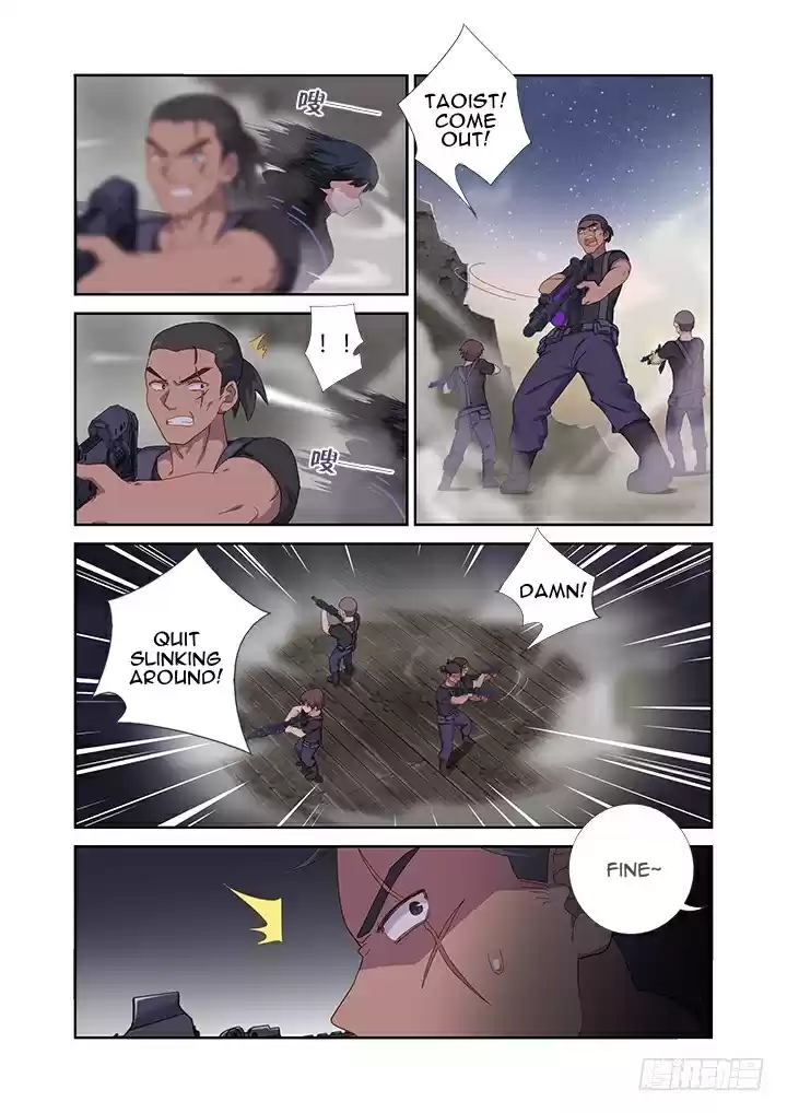 Yaoguai Mingdan Ch. 417 Rescue Ranger