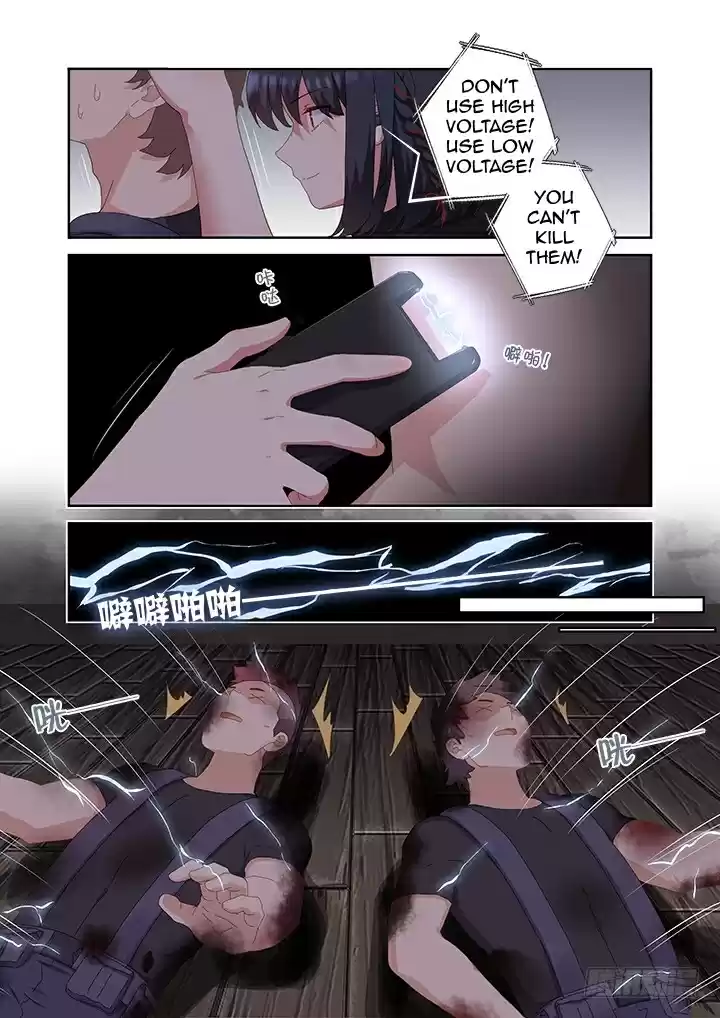 Yaoguai Mingdan Ch. 417 Rescue Ranger