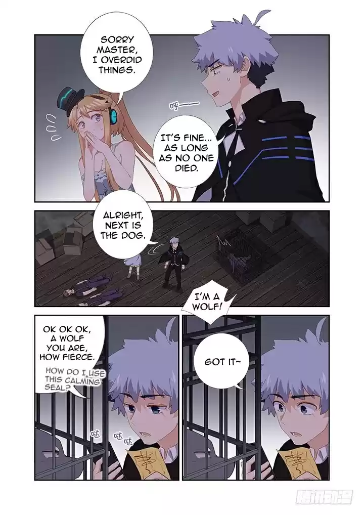 Yaoguai Mingdan Ch. 417 Rescue Ranger