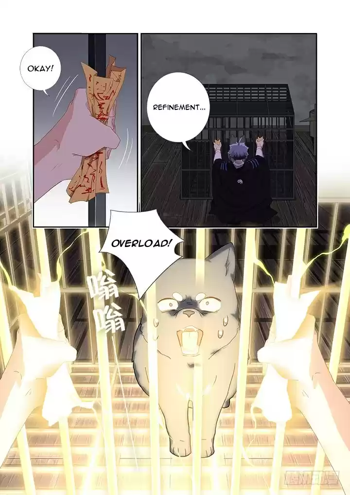 Yaoguai Mingdan Ch. 417 Rescue Ranger