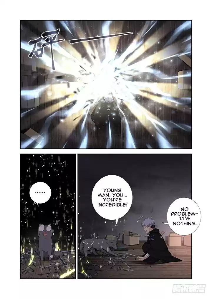 Yaoguai Mingdan Ch. 417 Rescue Ranger