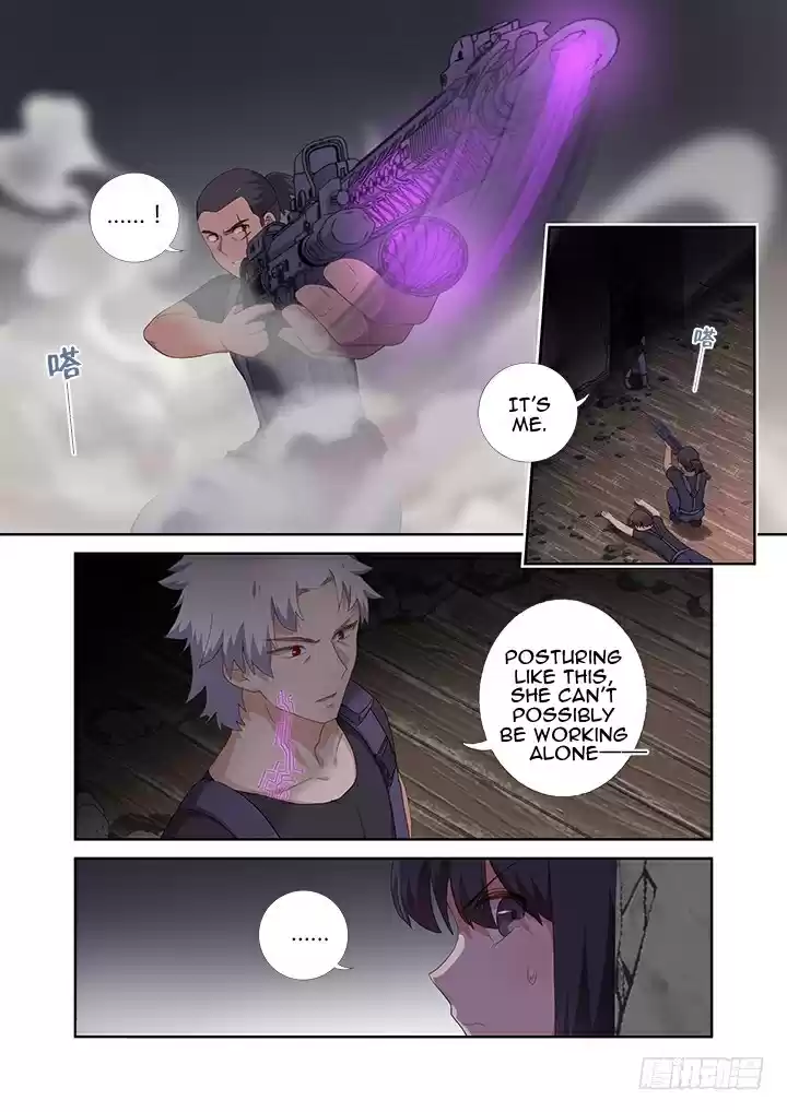 Yaoguai Mingdan Ch. 418 Stage Two