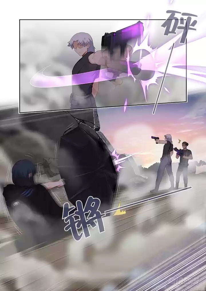 Yaoguai Mingdan Ch. 418 Stage Two