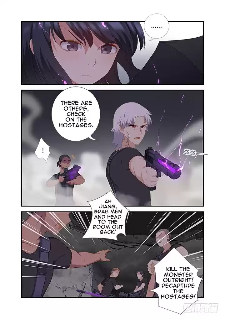 Yaoguai Mingdan Ch. 418 Stage Two