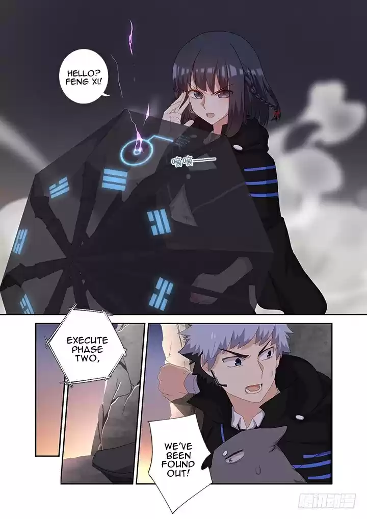 Yaoguai Mingdan Ch. 418 Stage Two