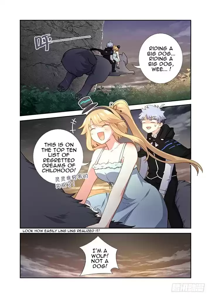 Yaoguai Mingdan Ch. 418 Stage Two