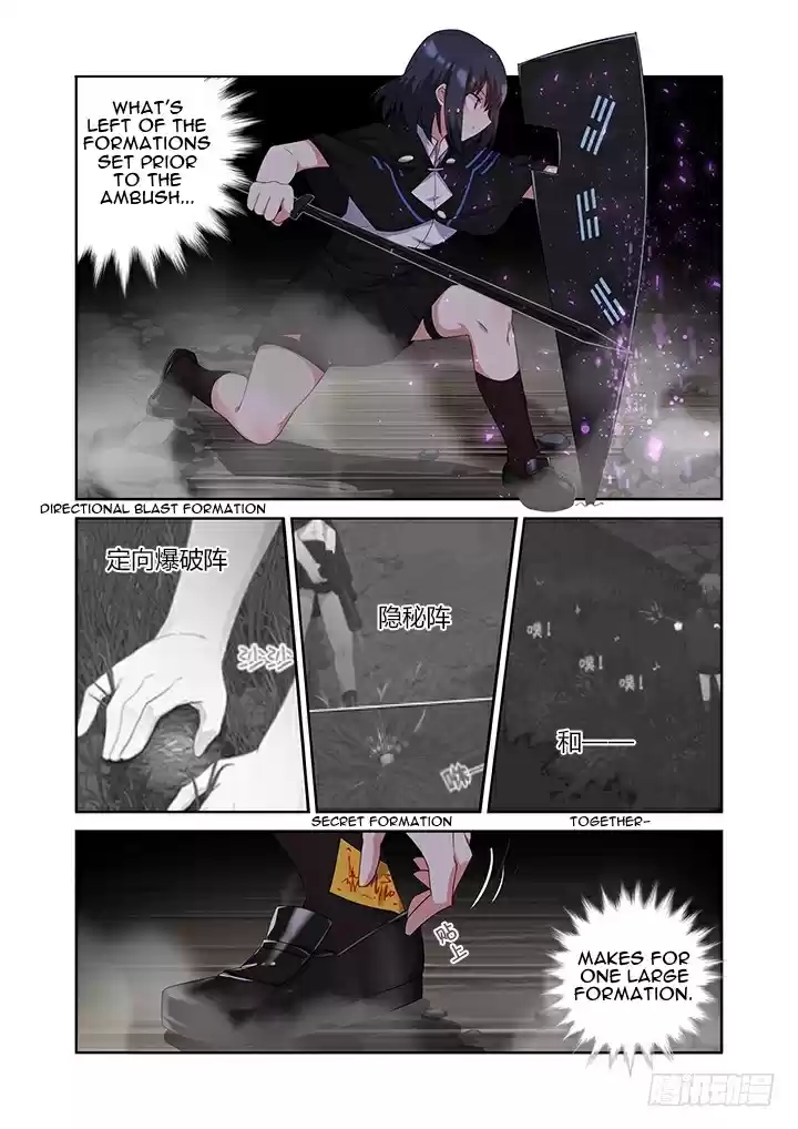 Yaoguai Mingdan Ch. 421 Dead End