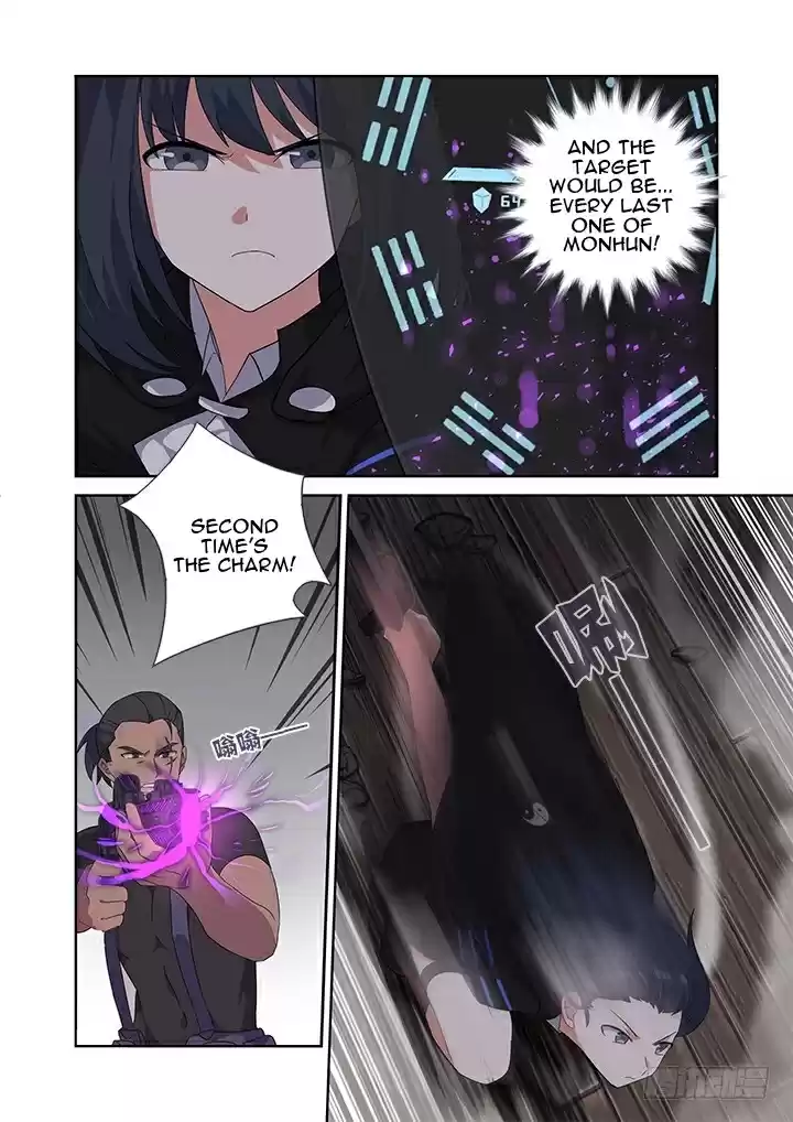 Yaoguai Mingdan Ch. 421 Dead End