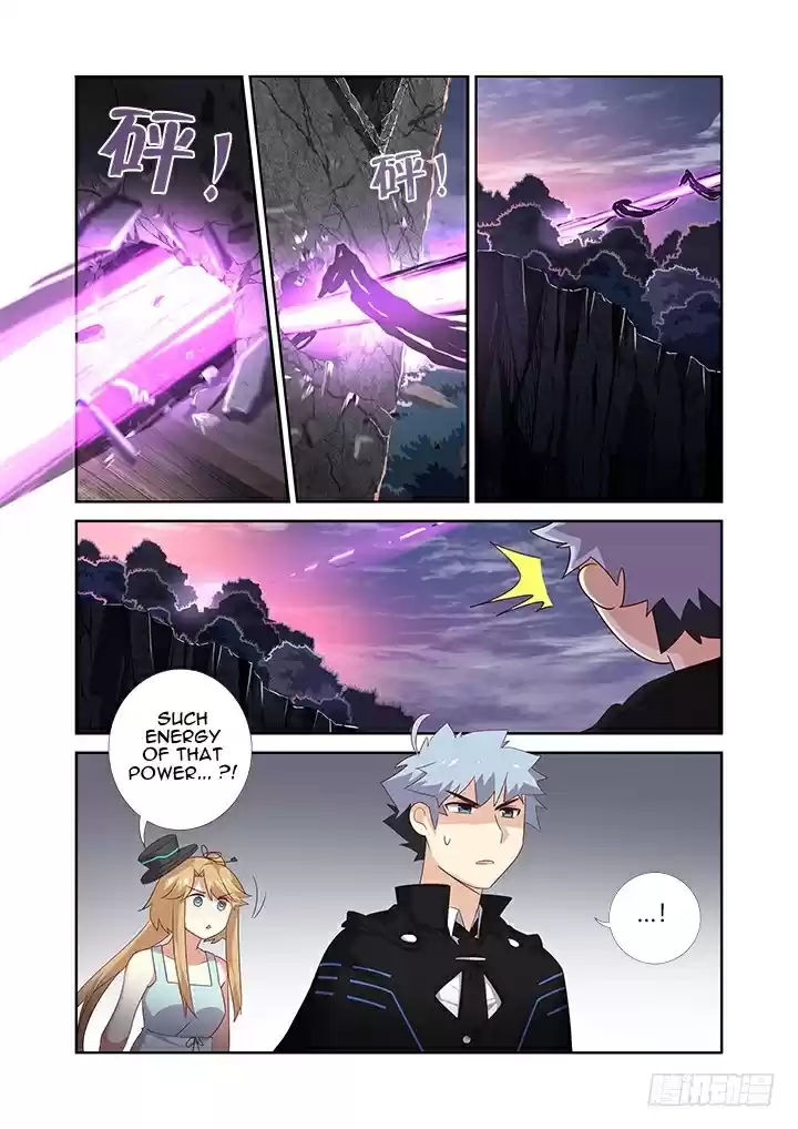 Yaoguai Mingdan Ch. 421 Dead End