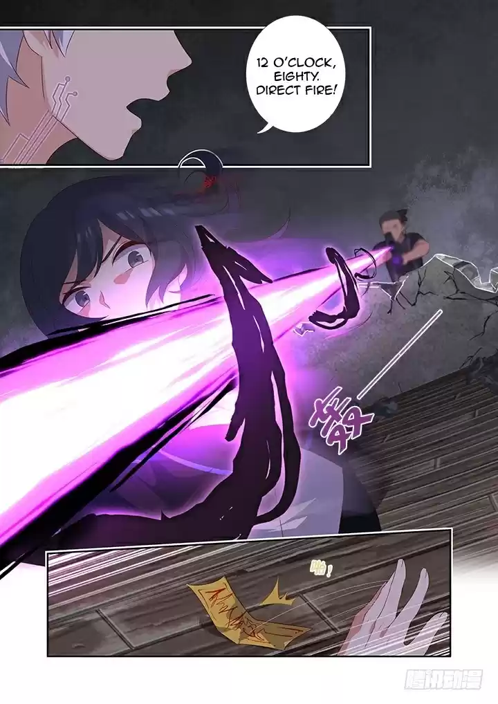 Yaoguai Mingdan Ch. 421 Dead End