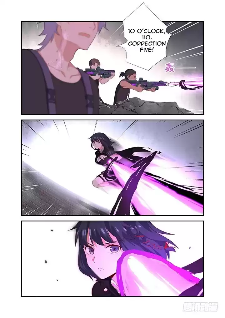 Yaoguai Mingdan Ch. 421 Dead End