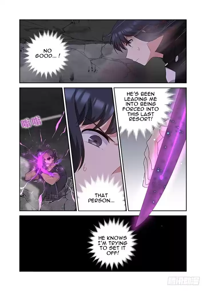 Yaoguai Mingdan Ch. 421 Dead End