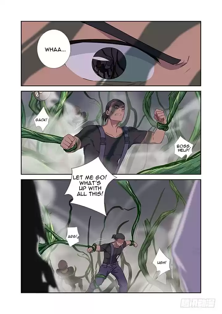 Yaoguai Mingdan Ch. 423 Ploink