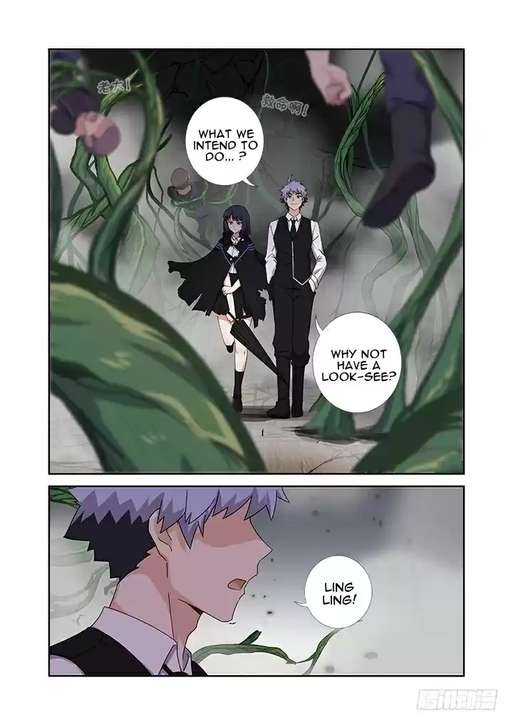 Yaoguai Mingdan Ch. 423 Ploink