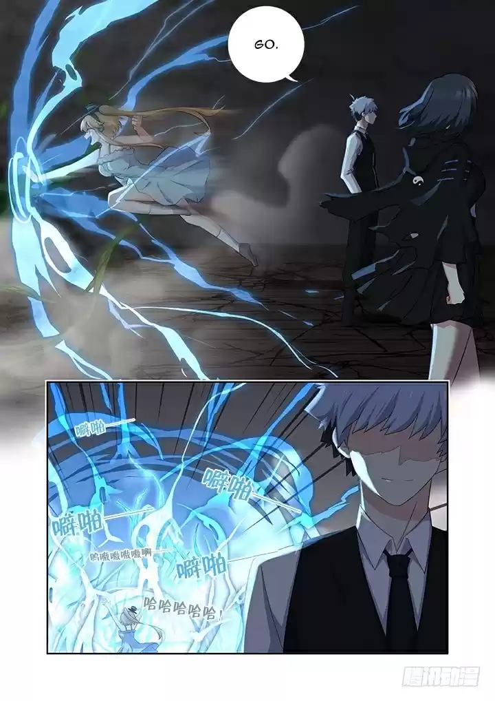 Yaoguai Mingdan Ch. 423 Ploink