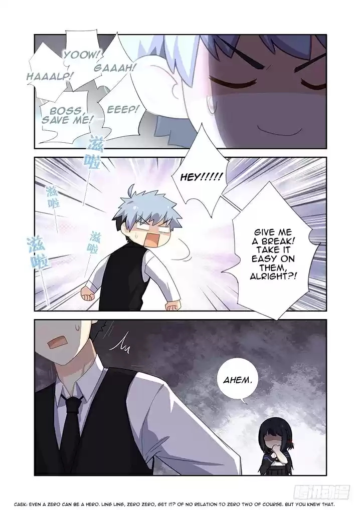 Yaoguai Mingdan Ch. 423 Ploink