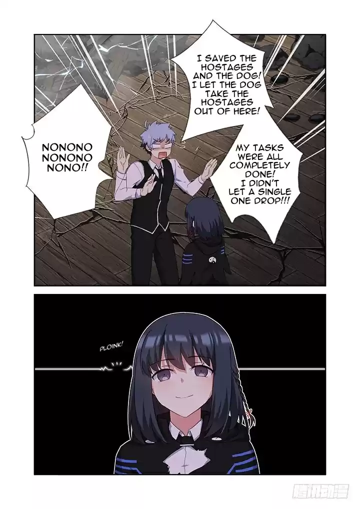 Yaoguai Mingdan Ch. 423 Ploink