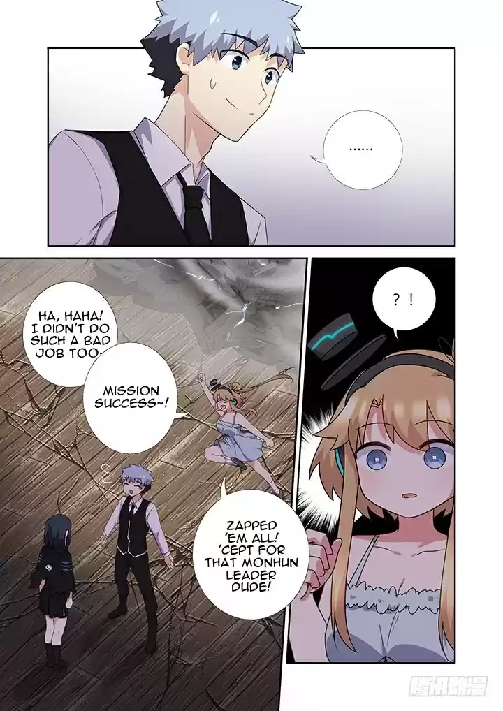 Yaoguai Mingdan Ch. 423 Ploink