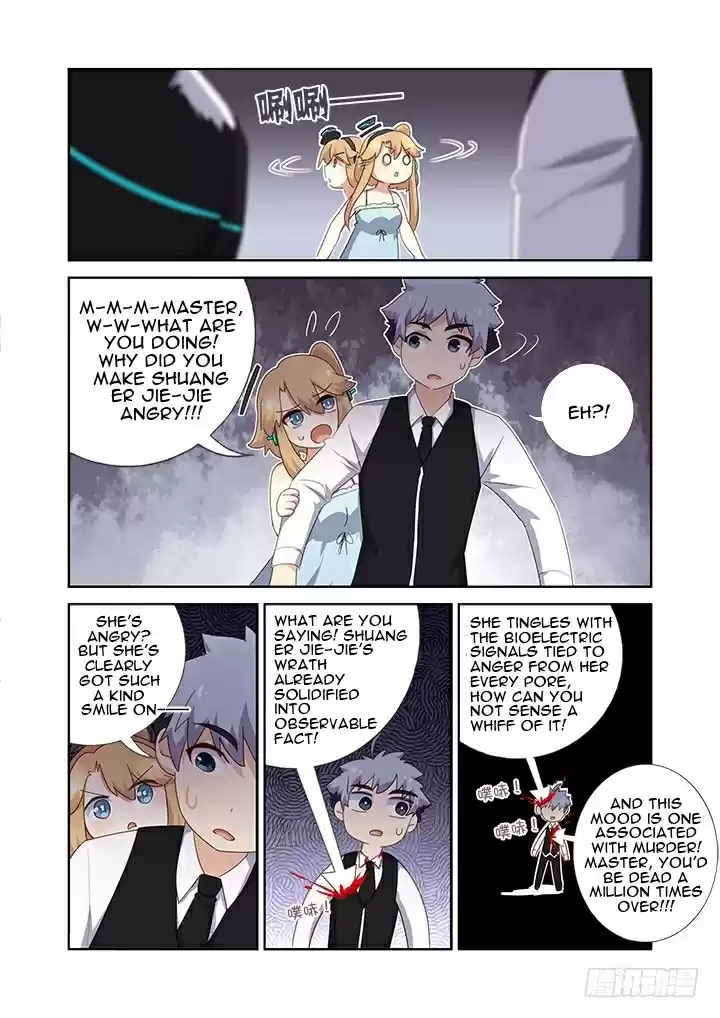 Yaoguai Mingdan Ch. 423 Ploink