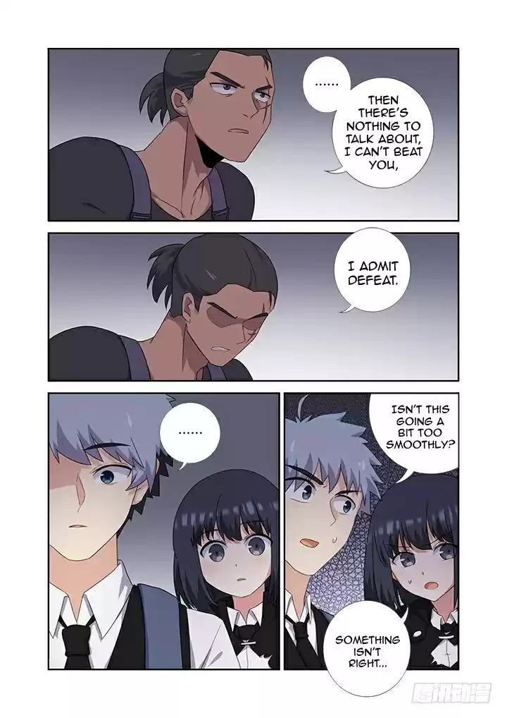 Yaoguai Mingdan Ch. 424 Admitting Defeat