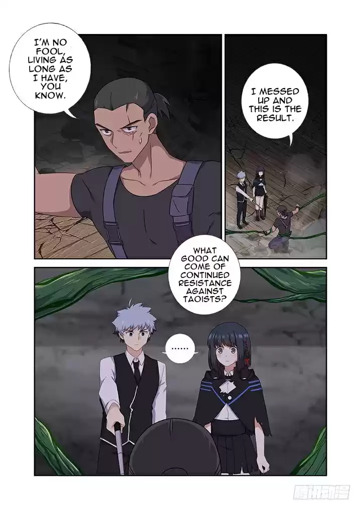 Yaoguai Mingdan Ch. 424 Admitting Defeat