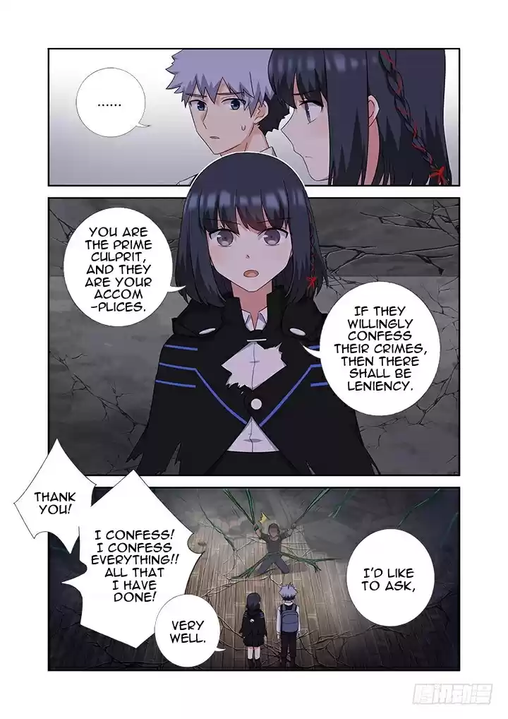 Yaoguai Mingdan Ch. 424 Admitting Defeat