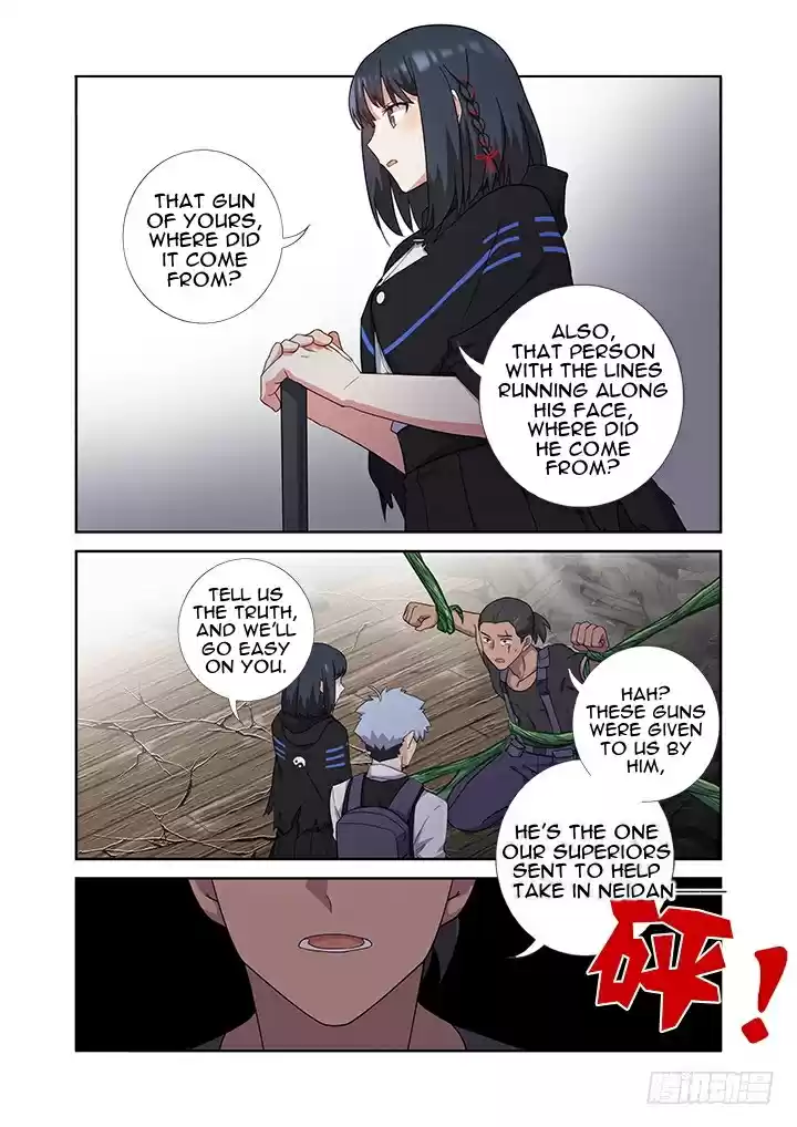 Yaoguai Mingdan Ch. 424 Admitting Defeat