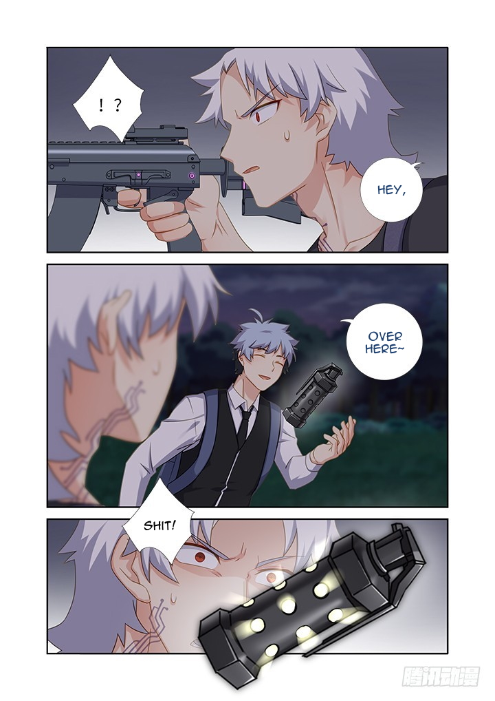 Yaoguai Mingdan Ch. 431 Confined Entry