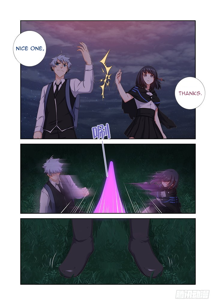 Yaoguai Mingdan Ch. 431 Confined Entry