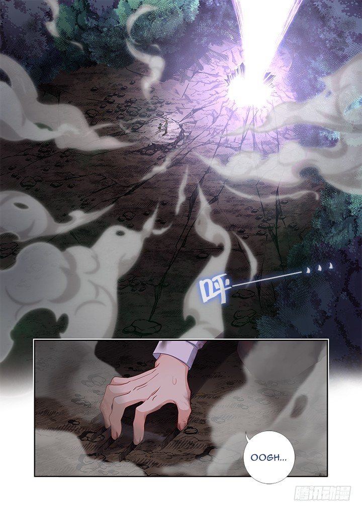 Yaoguai Mingdan Ch. 440 Blacklash