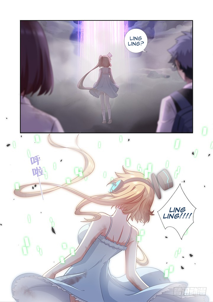 Yaoguai Mingdan Ch. 440 Blacklash