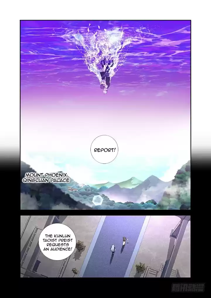 Yaoguai Mingdan Ch. 454 The Fall